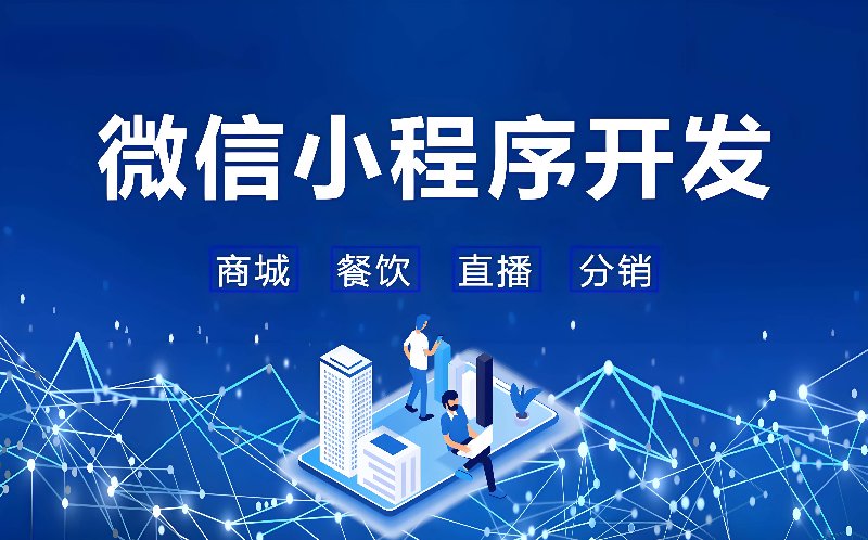 风闻网络科技